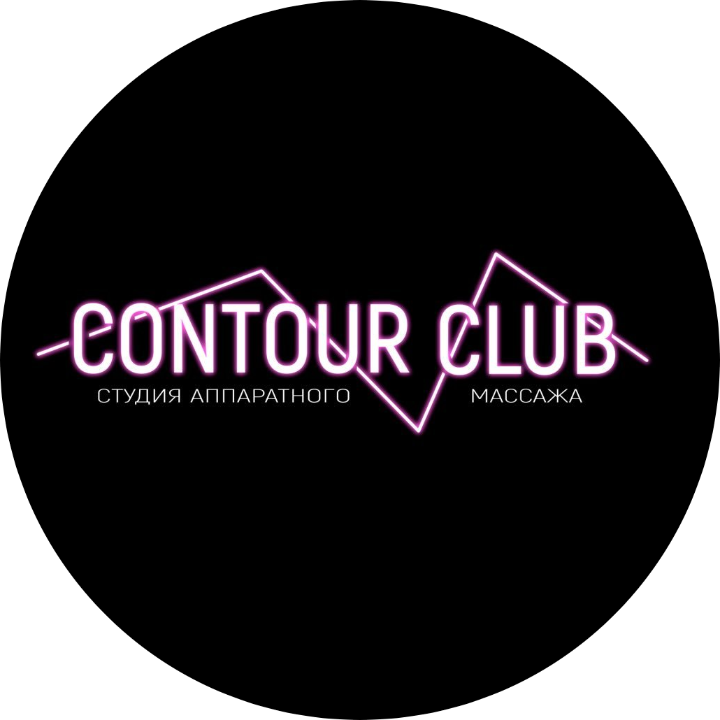Аппаратный массаж, кресло для укрепления мышц от 15р в "Contour club" в Бобруйске